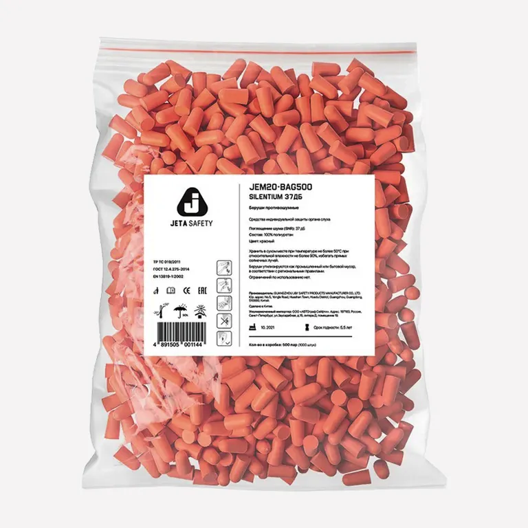 Jeta Safety / Противошумные беруши (37 дБ) JEM20-bag500 (500 пар)