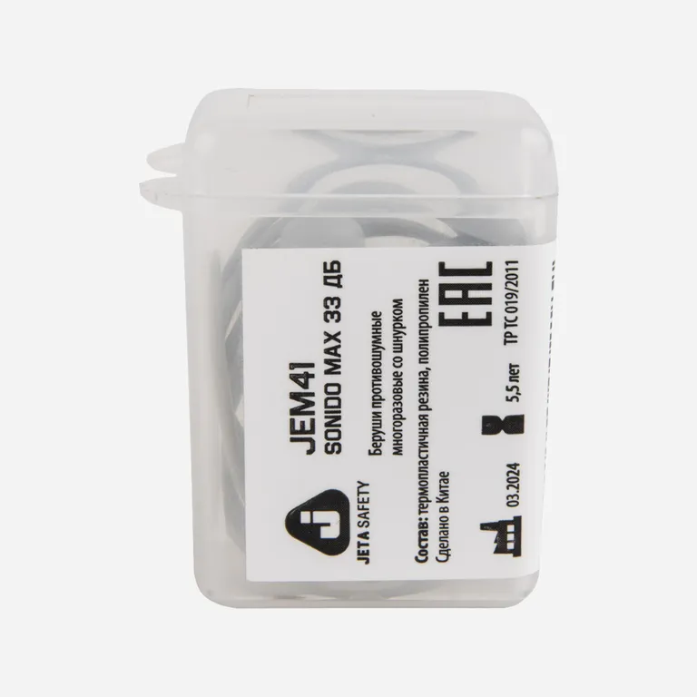 Jeta Safety / Беруши многоразовые из термопластичной резины JEM41 33 дБ