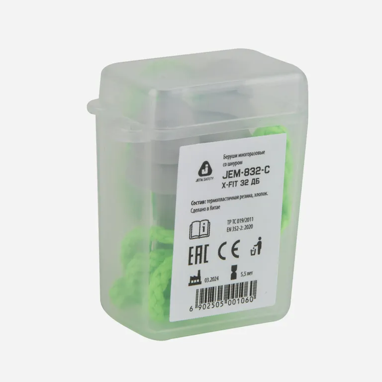 Jeta Safety / Беруши многоразовые из термопластичной резины JEM-832-C X-Fit 32дБ