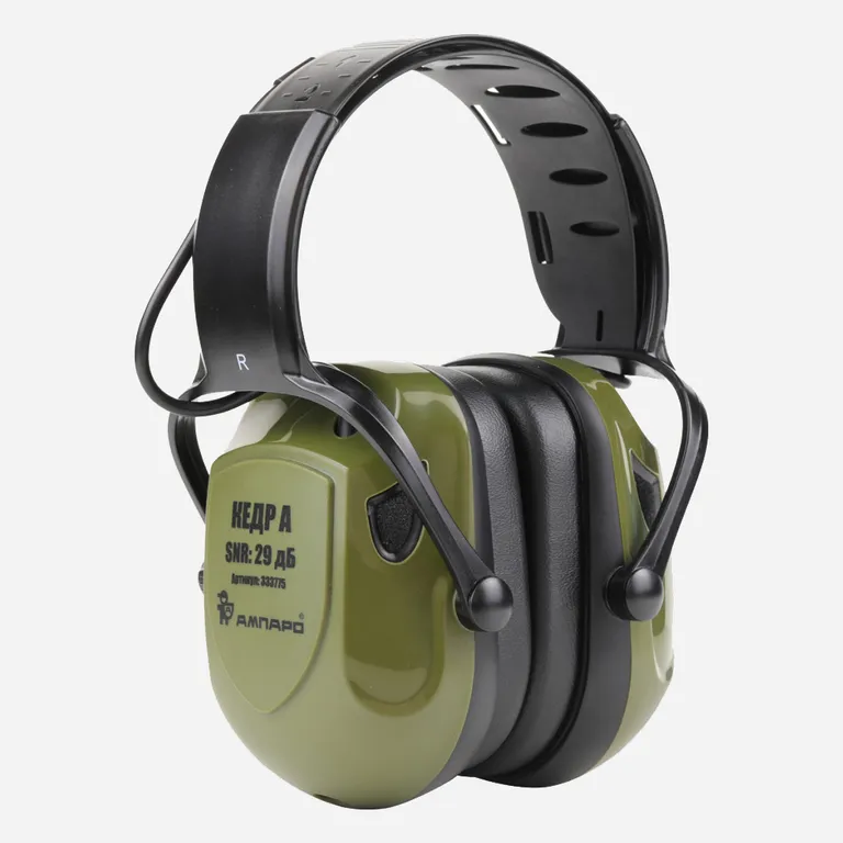 Ампаро / Активные наушники КЕДР А (аккумуляторные)