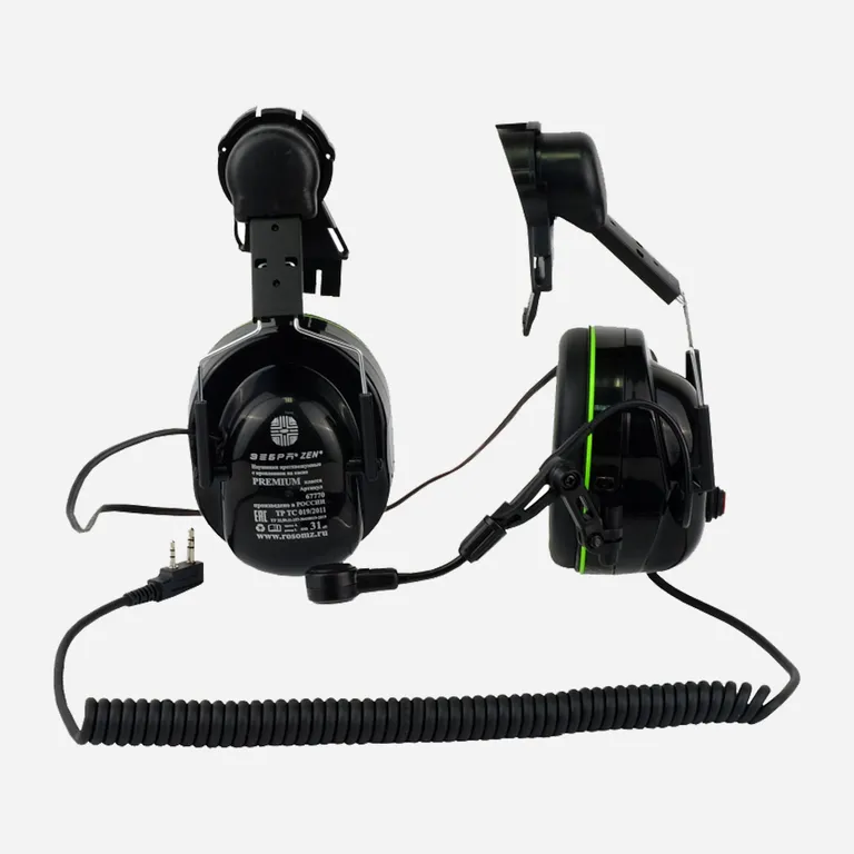 РОСОМЗ / Наушники противошумные СОМЗ-77 Зебра ZEN® (31 дБ) с креплением на каске защитной (разъем МОТО1)
