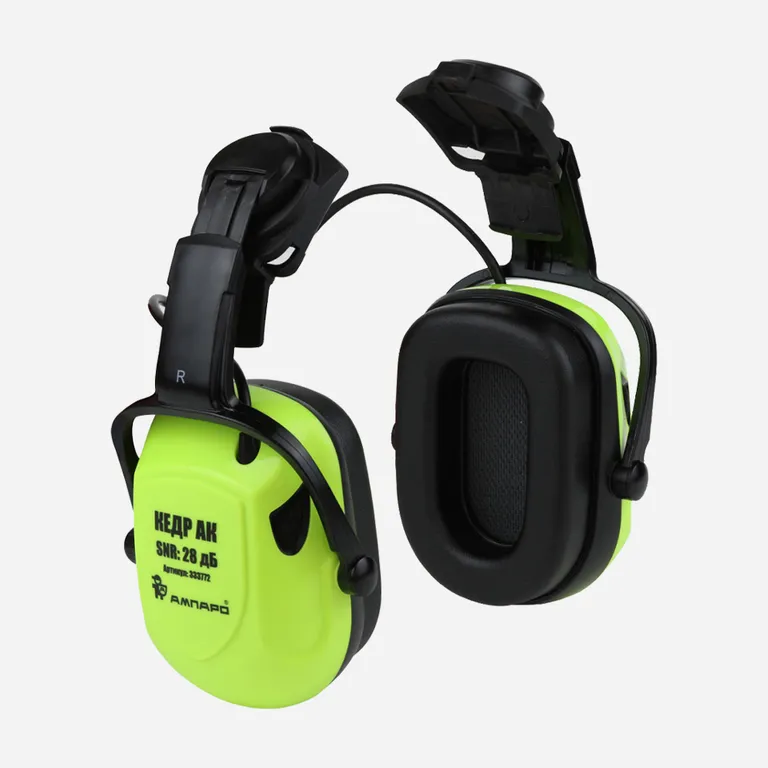 Ампаро / Активные наушники КЕДР АК (аккумуляторные) с креплением на каску