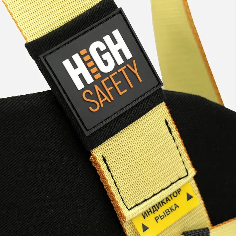 HIGH SAFETY / Страховочная привязь FENIKS с интегрированным поясом (огнеупорная) HS-50N