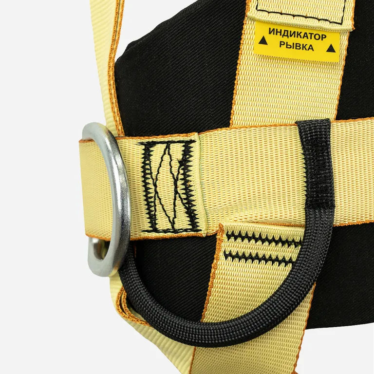 HIGH SAFETY / Страховочная привязь FENIKS с интегрированным поясом (огнеупорная) HS-50N