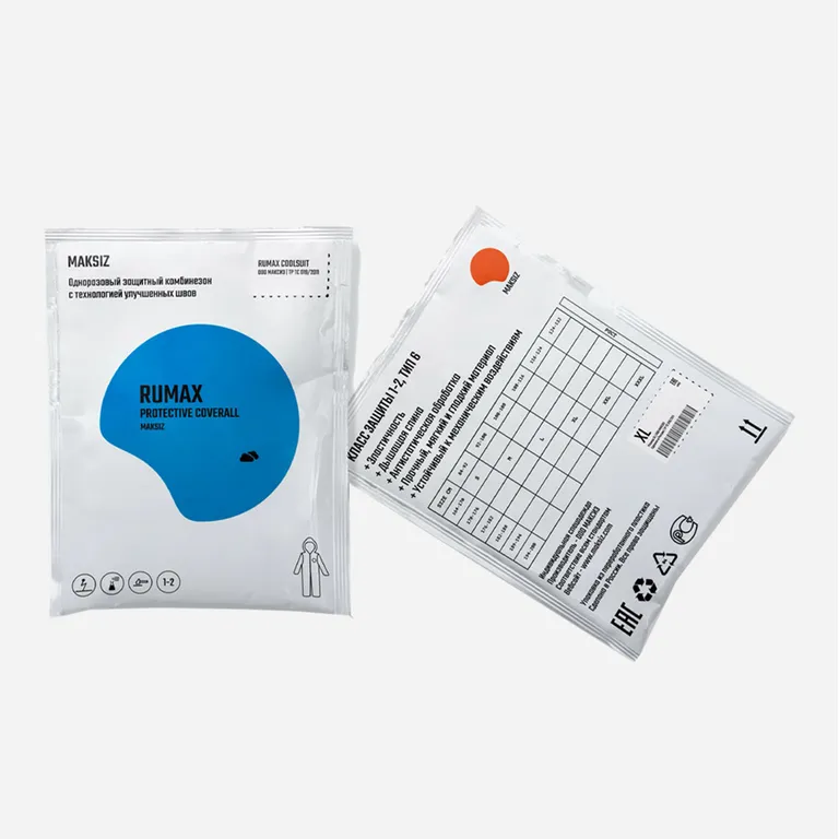 MAKSIZ / Комбинезон защитный INVICTA модель Rumax CoolSuit (CS)