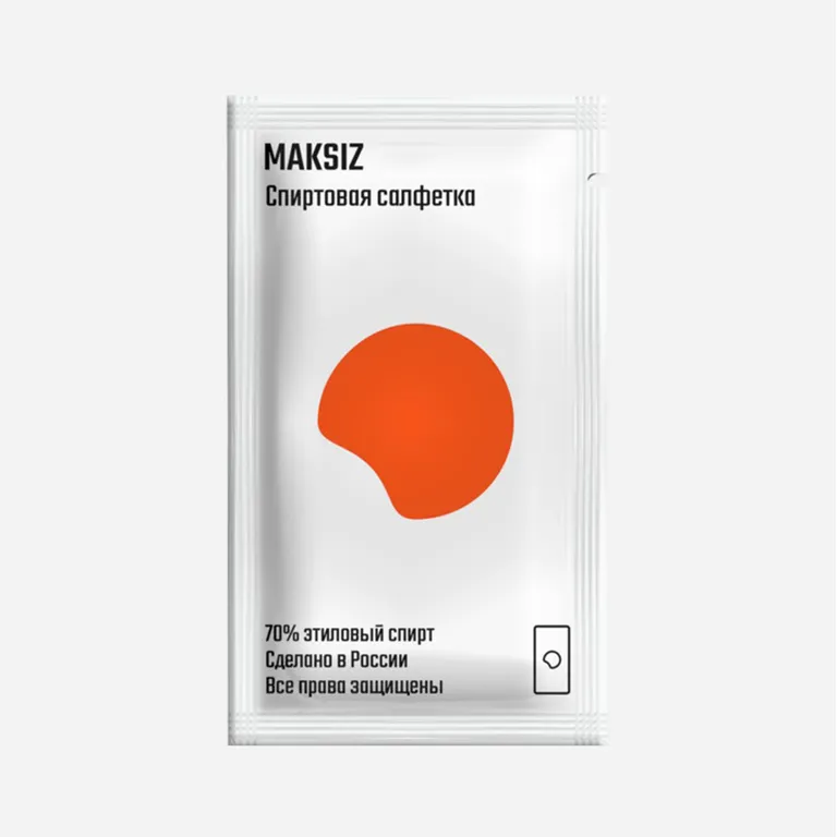 MAKSIZ / Комбинезон защитный INVICTA модель Rumax CoolSuit (CS)