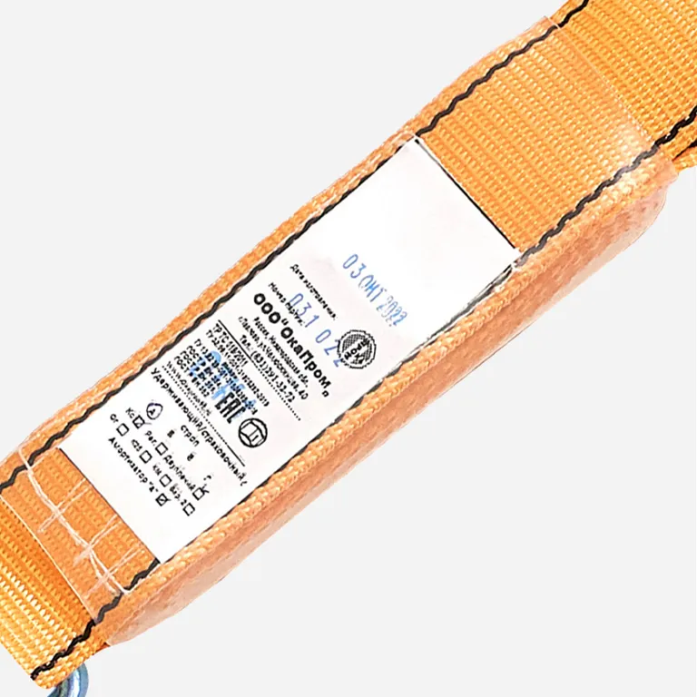 ОкаПром / Строп из оцинкованной стали аГ (цепь, КА3, КС)