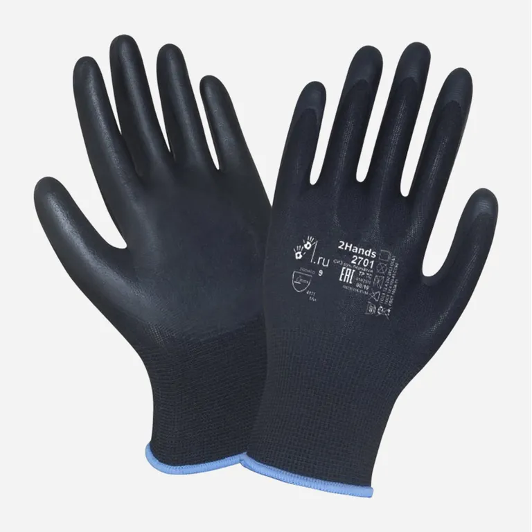 2Hands / Перчатки нейлон с нитрилом 2Hands Air 2701