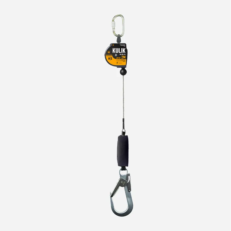 HIGH SAFETY / Средство защиты втягивающего типа KULIK 2 м.