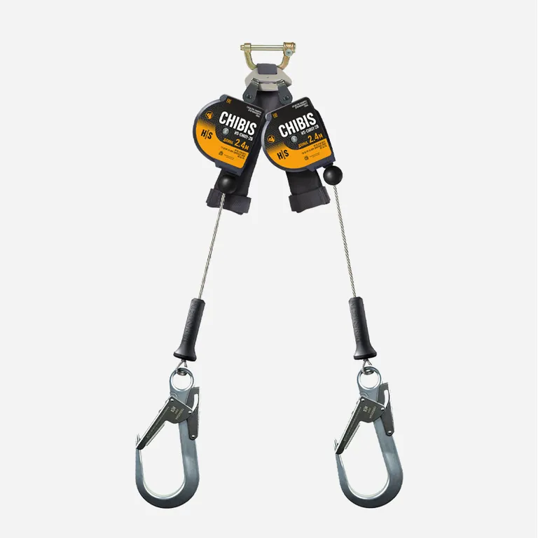 HIGH SAFETY / Средство защиты втягивающего типа CHIBIS двойной 2,4 м.
