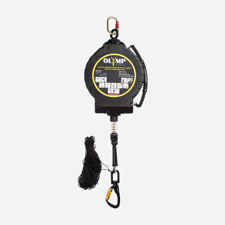 OLYMP-safety / Блокирующее устройство втягивающего типа 30 м