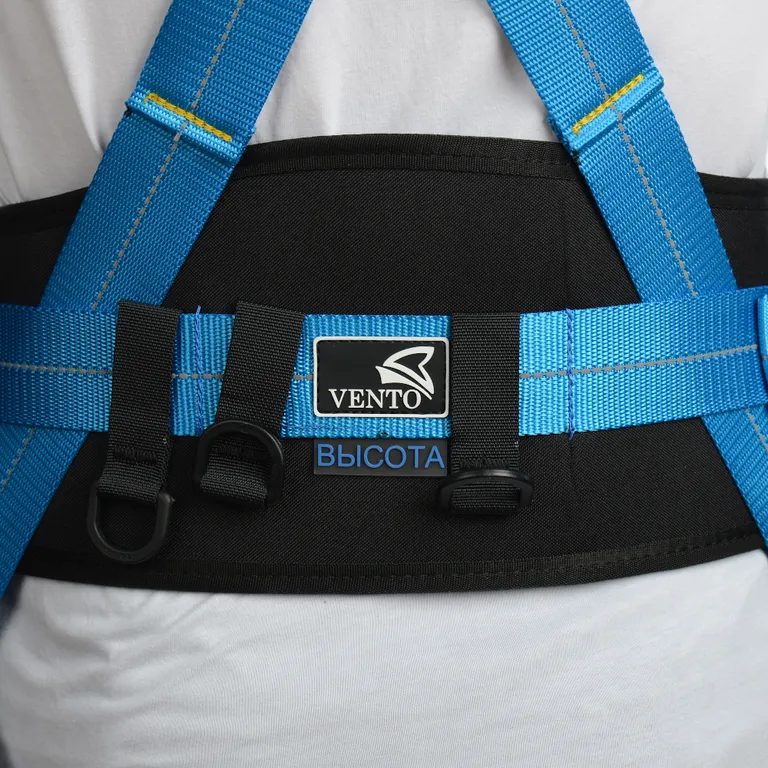 Vento / Страховочная привязь Высота 042