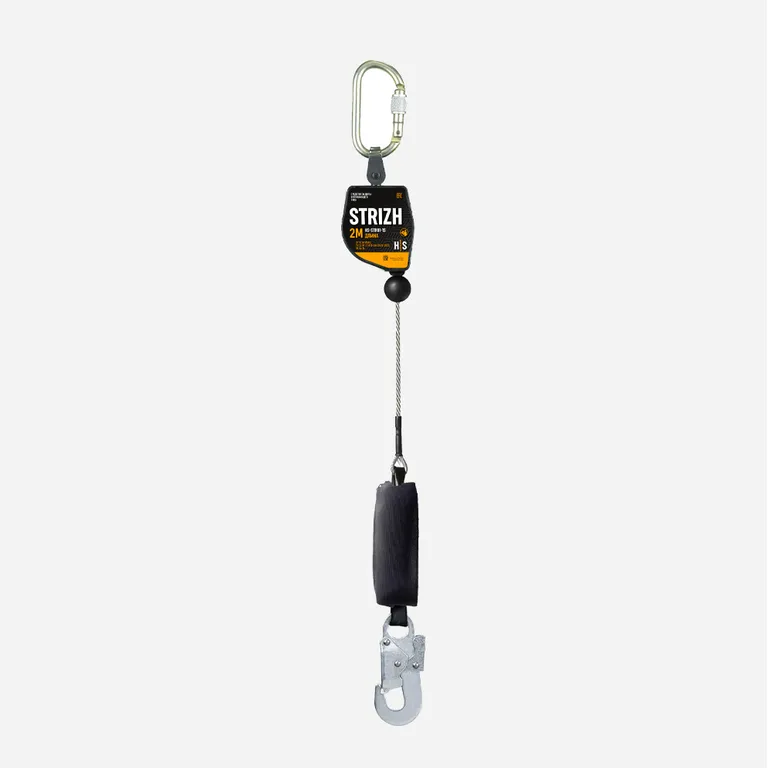 HIGH SAFETY / Средство защиты втягивающего типа STRIZH 2м.