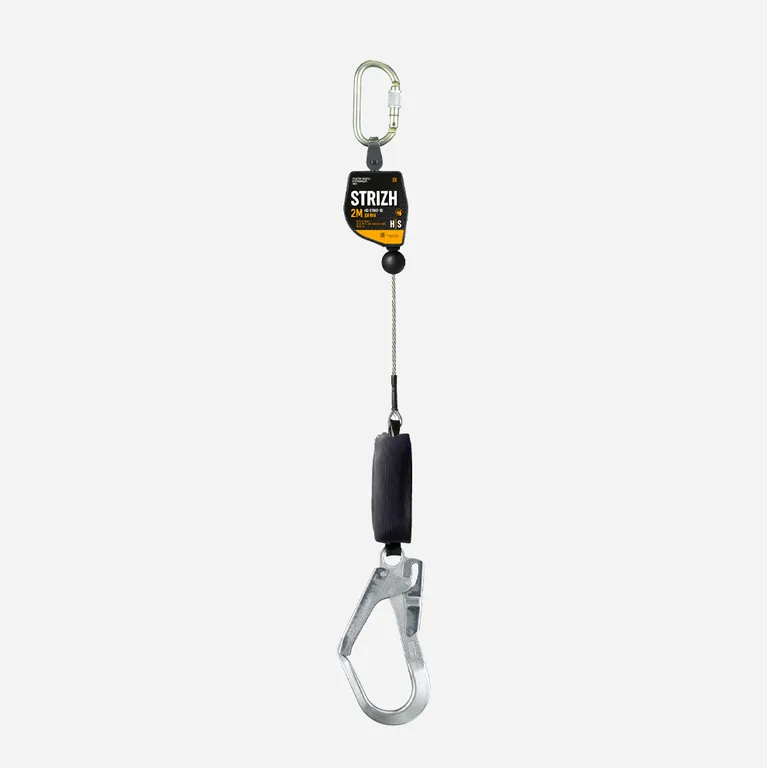 HIGH SAFETY / Средство защиты втягивающего типа STRIZH  2 метра