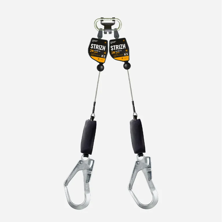 HIGH SAFETY / Средство защиты втягивающего типа STRIZH двойной 2 метра