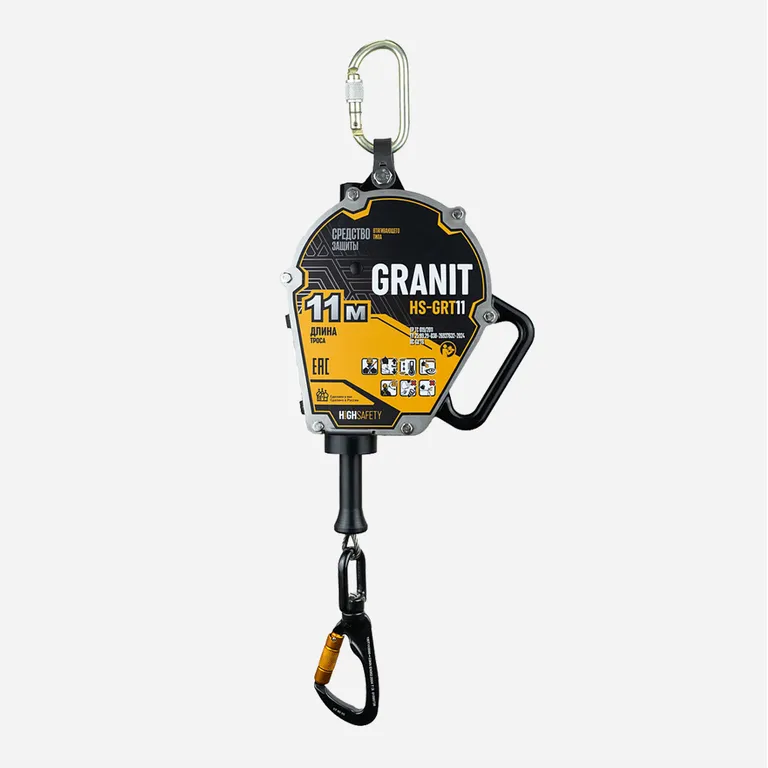 HIGH SAFETY / Герметичное СЗВТ GRANIT для агрессивных сред 11 метров