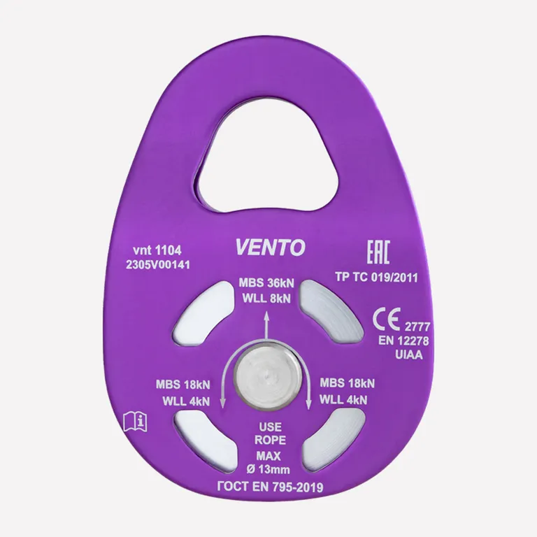 Vento / Блок-ролик одинарный «Uno 36» дюраль с подшипником