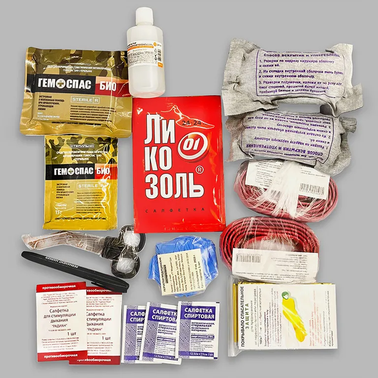 АППОМЕД / Аптечка индивидуальная тактическая АИ-Т-4