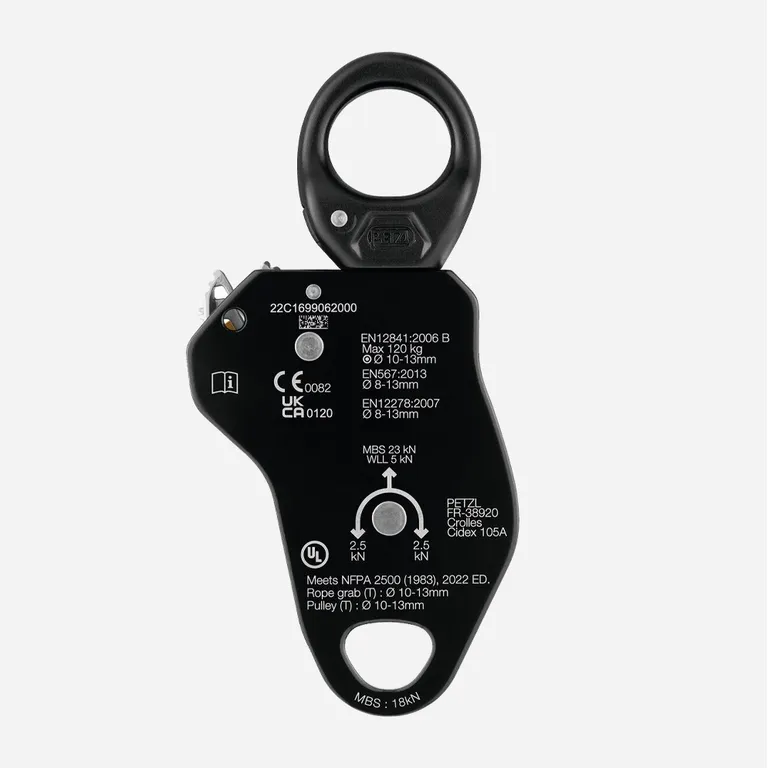 PETZL / Блок с зажимом PRO TRAXION