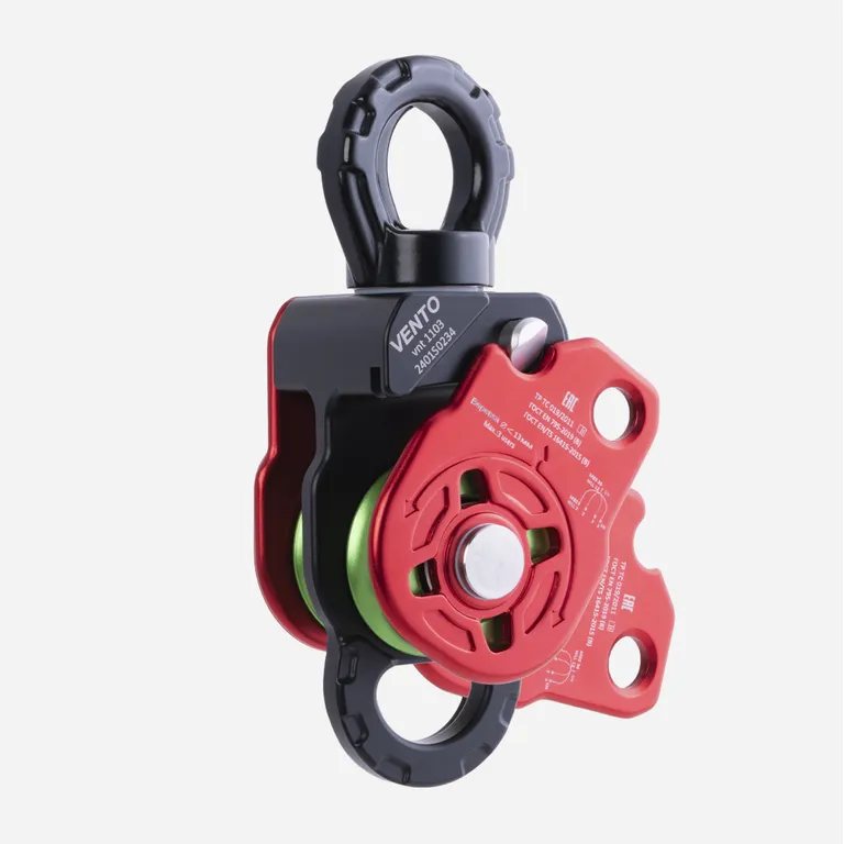 Vento / Блок-ролик двойной "Twist 2" с вертлюгом