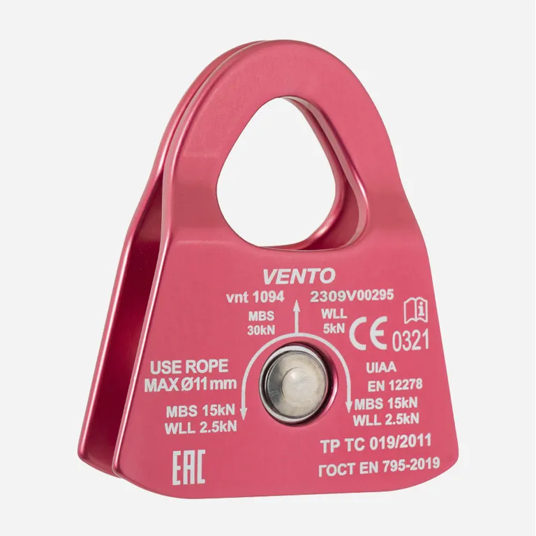 Vento / Блок-ролик одинарный «Соло V2»