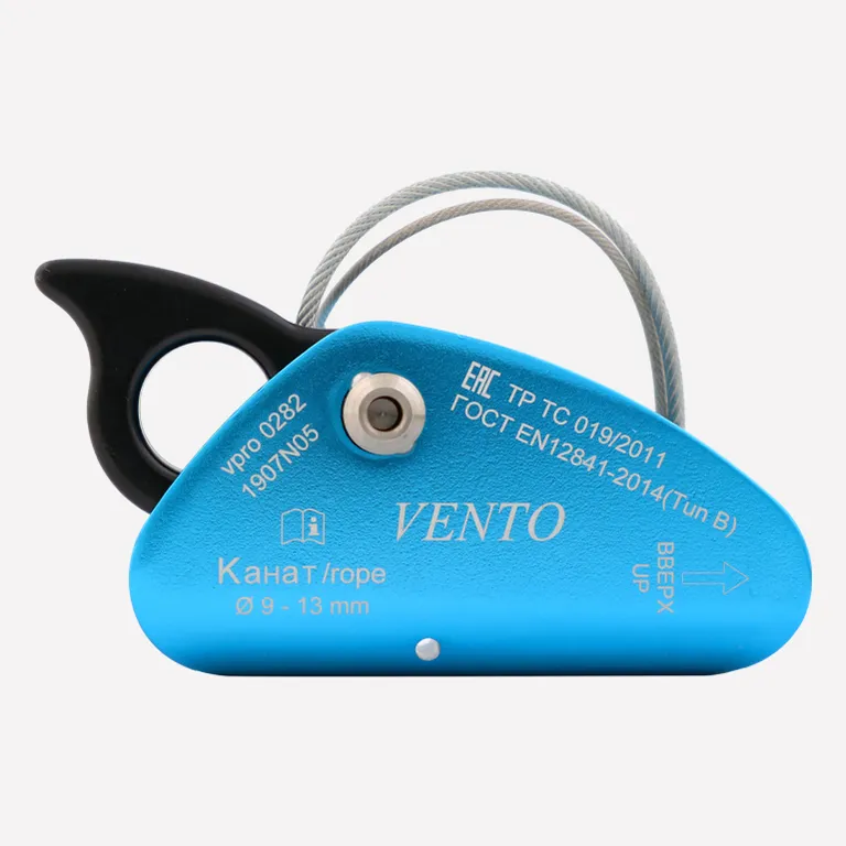 Vento / Зажим "Промальп" V2