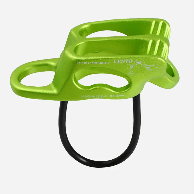 Vento / Спусковое устройство "Лукошко V2"