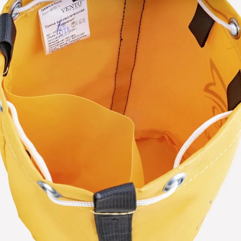 Vento / Сумка вспомогательная «Промальп» 9л.