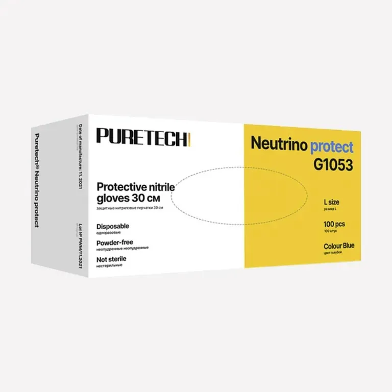 Puretech / Перчатки нитриловые одноразовые PURETECH® NEUTRINO PROTECT 30 см (50 пар)