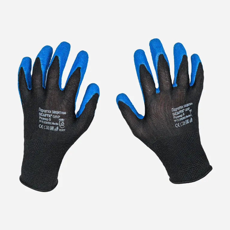 SCAFFA / Перчатки рабочие Grip от ОПЗ и механических воздействий
