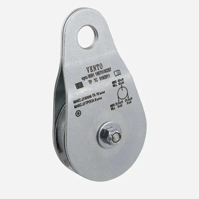 Vento / Блок-ролик одинарный «Большой» сталь