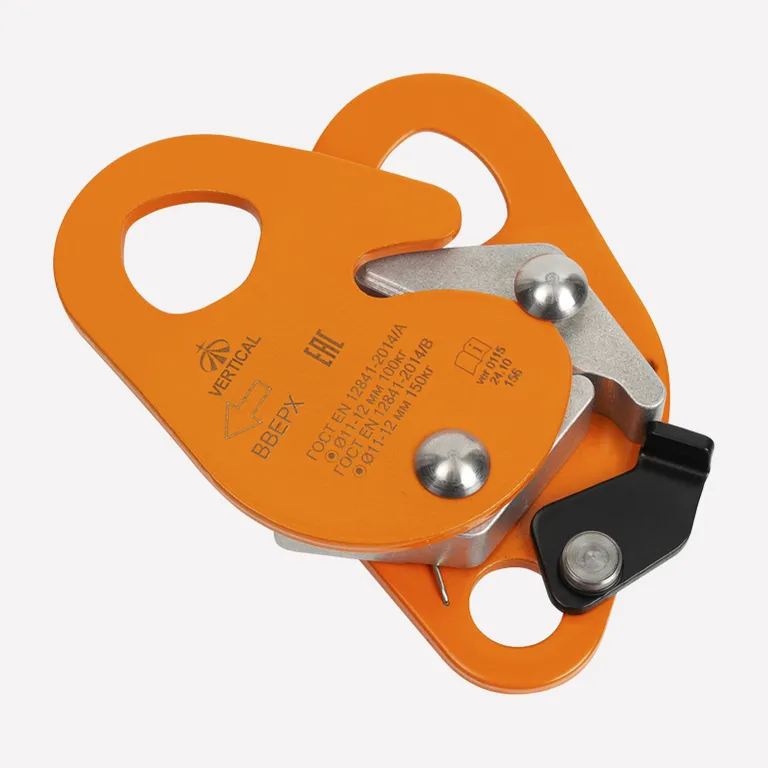 Vertical / Зажим страховочный ver 0115