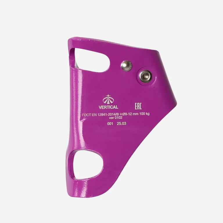 Vertical / Зажим грудной "Кроль" ver 0102