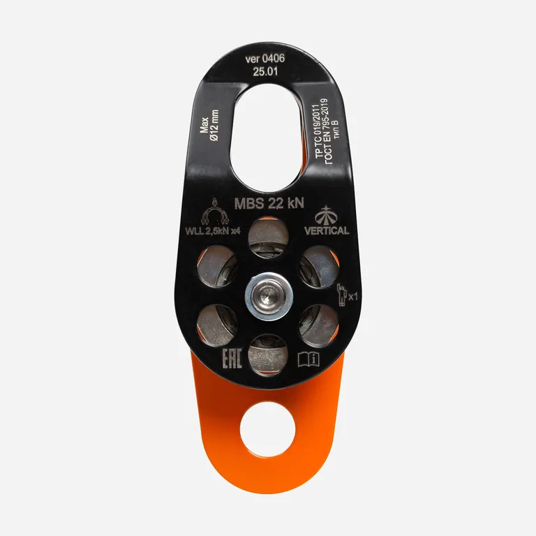 Vertical / Блок-ролик двойной стальной с подшипником ver 0406