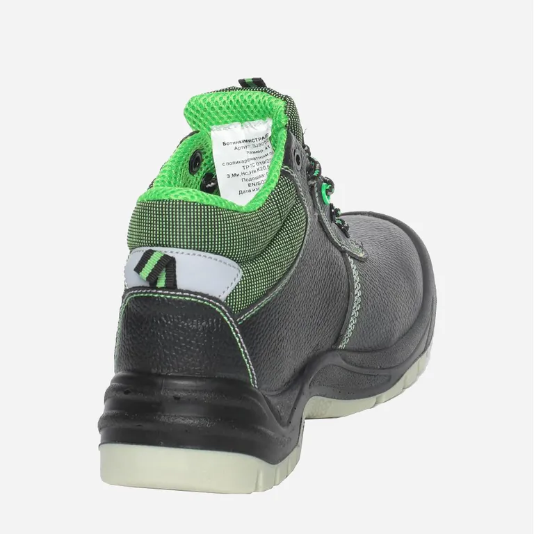 Эталон / Ботинки рабочие антистатические МИСТРАЛЬ ESD SJ8055C с ПКП