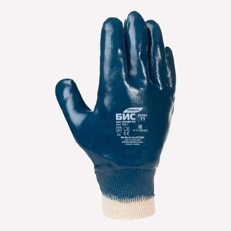 БИС / Перчатки маслобензостойкие Бис Профи РП