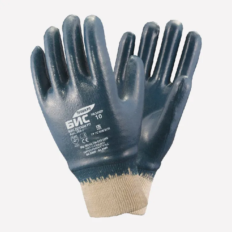 БИС / Перчатки маслобензостойкие Бис Профи РП