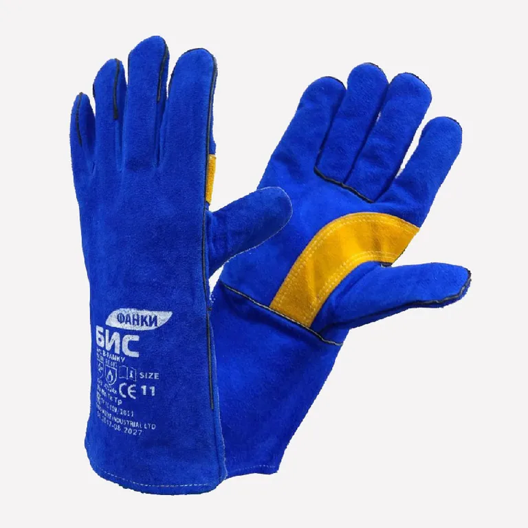 БИС / Краги Бис Фанки спилковые