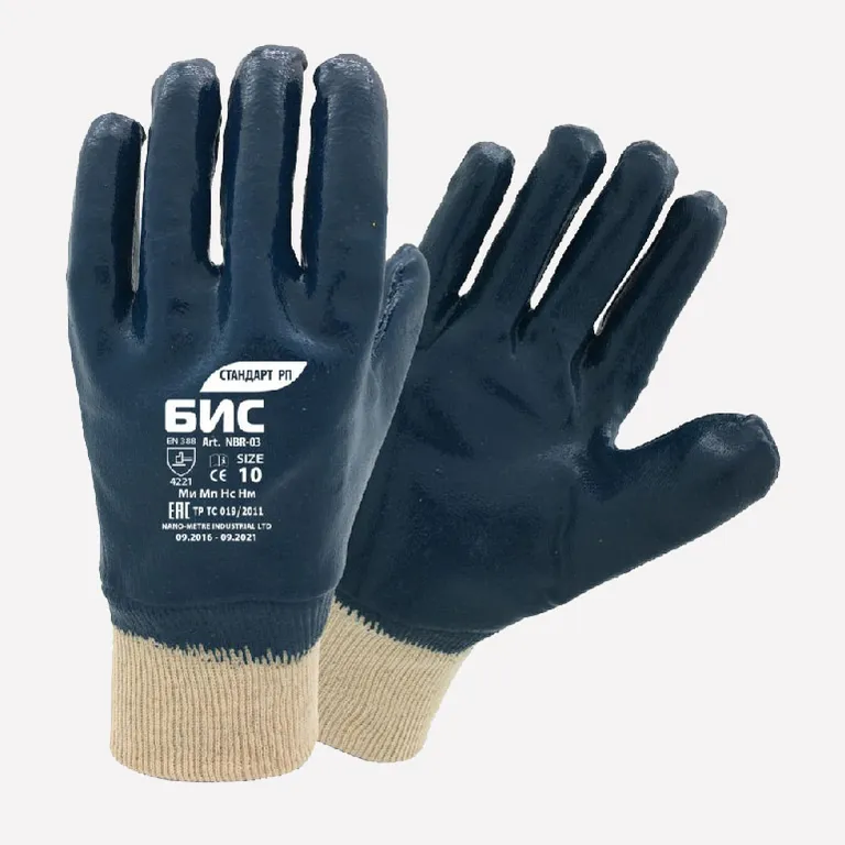 БИС / Перчатки маслобензостойкие Бис Стандарт РП