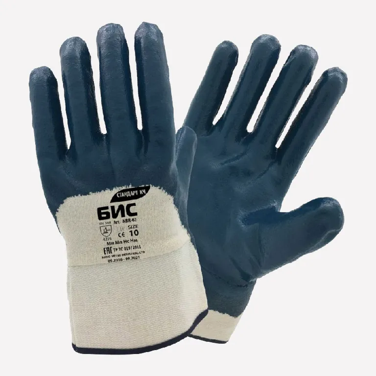БИС / Перчатки маслобензостойкие Бис Стандарт КЧ
