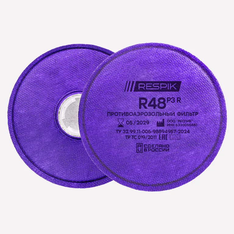 RESPIK / Фильтр противоаэрозольный RESPIK® R48 P3 R