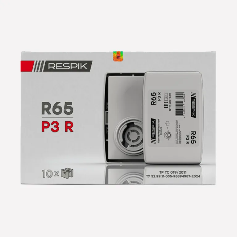 RESPIK / Фильтр противоаэрозольный RESPIK® R65 P3 R