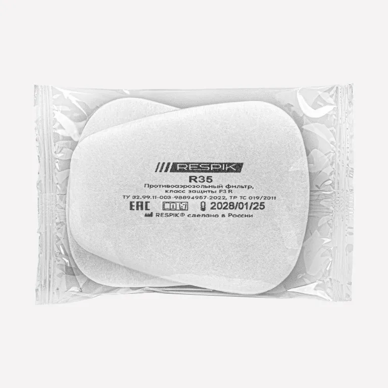 RESPIK / Противоаэрозольный фильтр RESPIK® R35 P3 R
