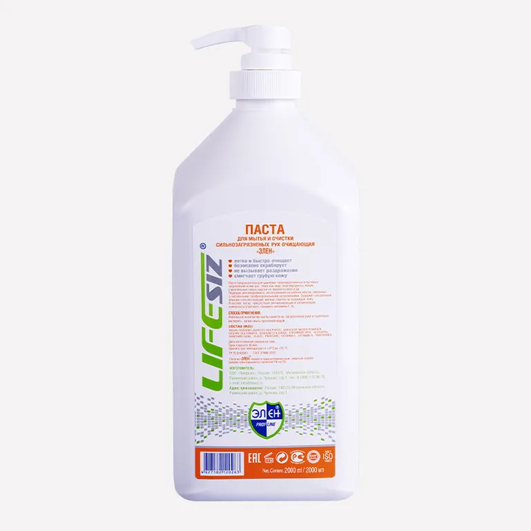 ЭЛЕН / Паста ЭЛЕН 2000 мл очищающая