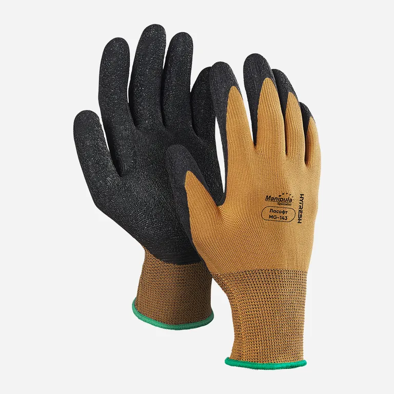 Manipula Specialist / Перчатки ЛАСОФТ (MG-143)