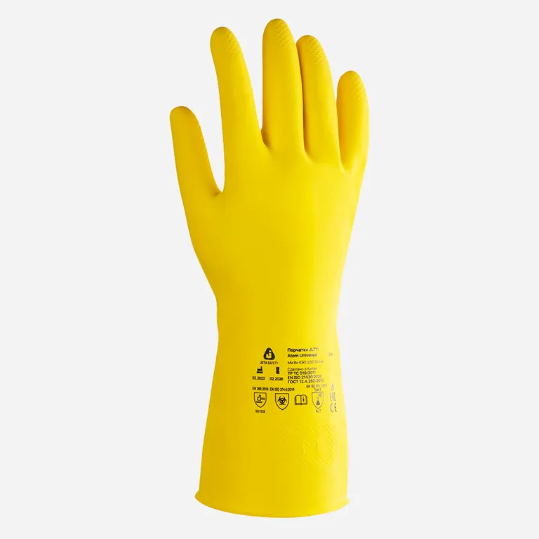 Jeta Safety / Латексные перчатки JL711 (Y) с хлопковым напылением
