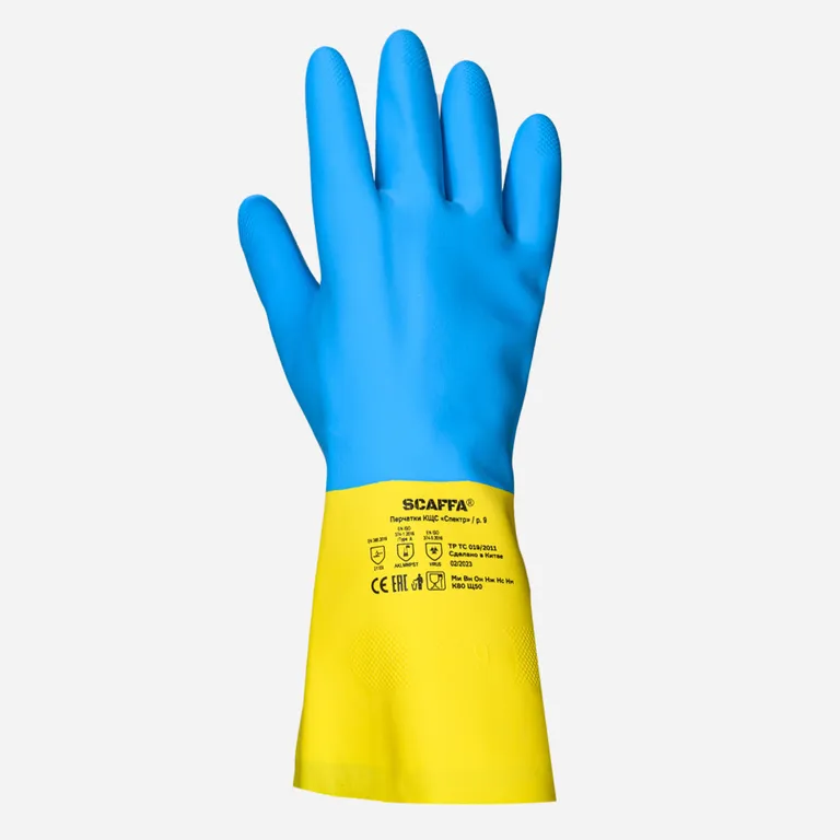 SCAFFA / Латексные перчатки Спектр от химических воздействий