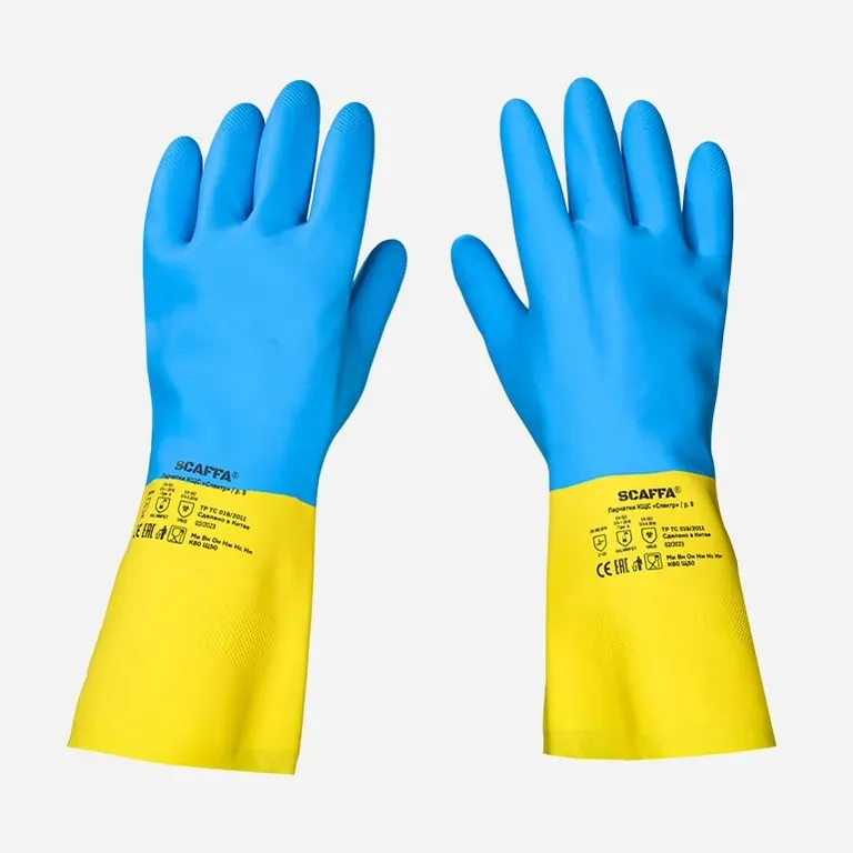 SCAFFA / Латексные перчатки Спектр от химических воздействий
