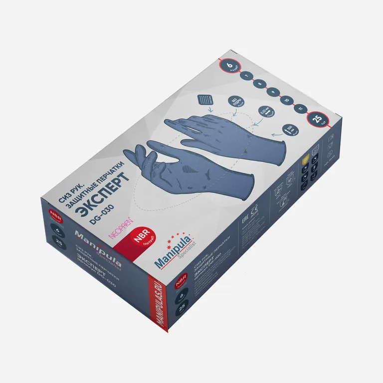 Manipula Specialist / Перчатки ЭКСПЕРТ (DG-030)