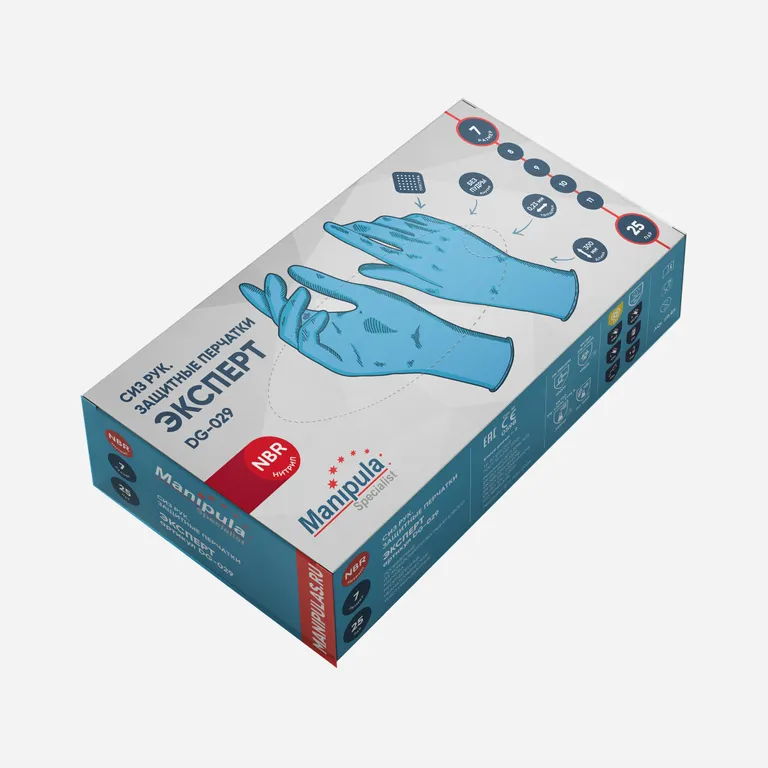 Manipula Specialist / Перчатки нитриловые ЭКСПЕРТ (DG-029)